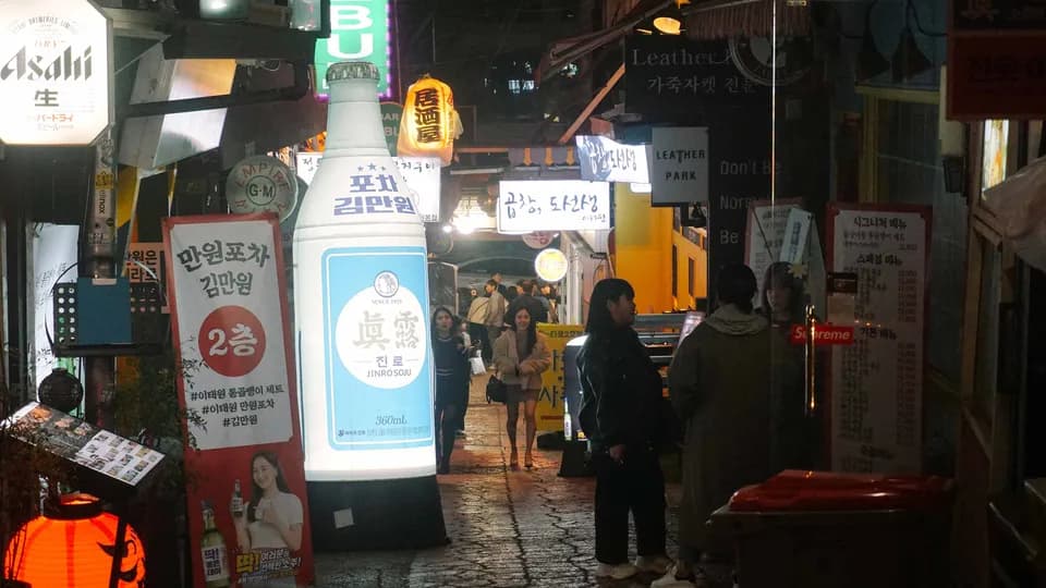 ITAEWON, KHU PHỐ CỦA NHỮNG CÁI TÔI CHẤT LỪ (P.2)