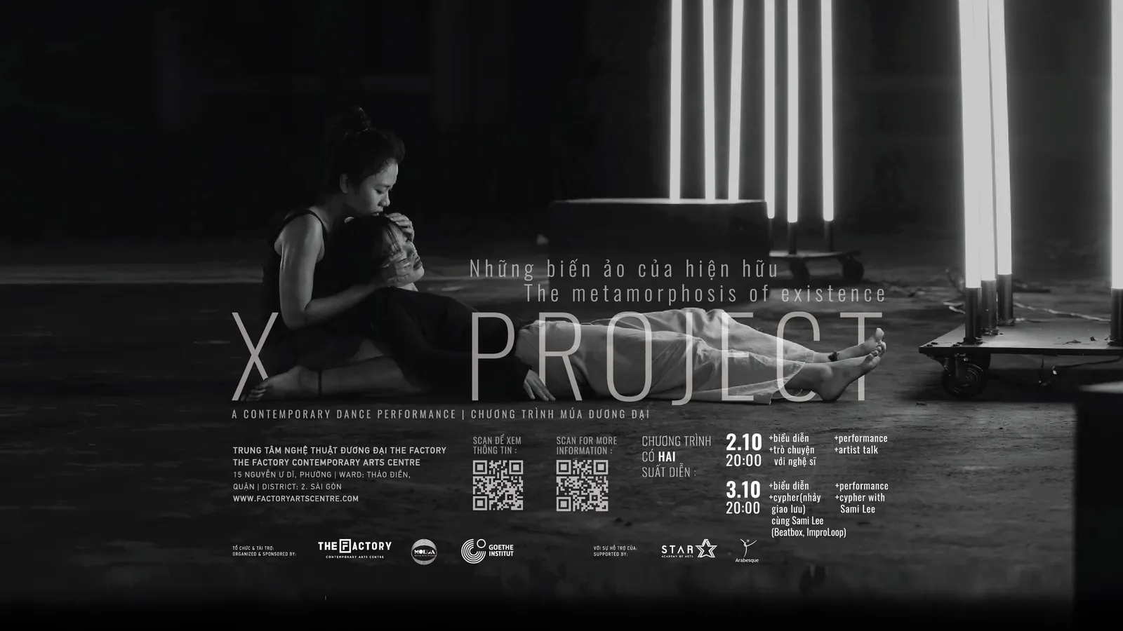 Chương trình múa đương đại: X-PROJECT- Những biến ảo của hiện hữu