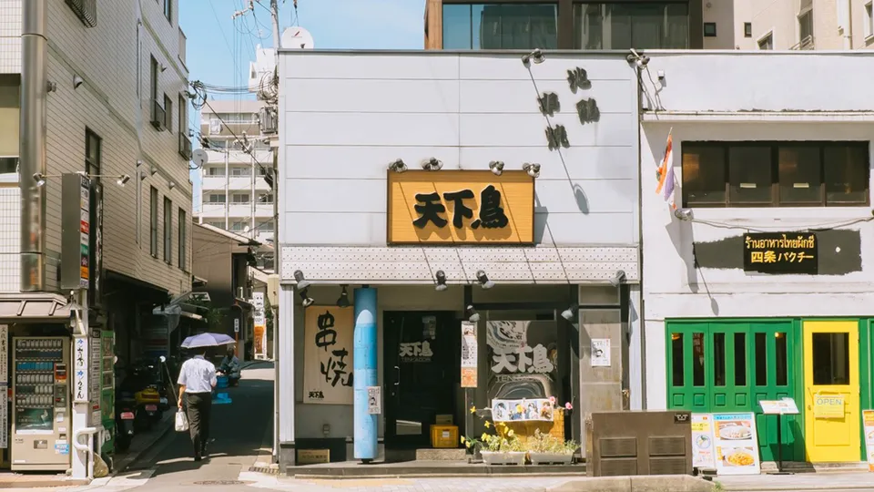 Cố đô Kyoto - Vùng đất giữ linh hồn nước Nhật 