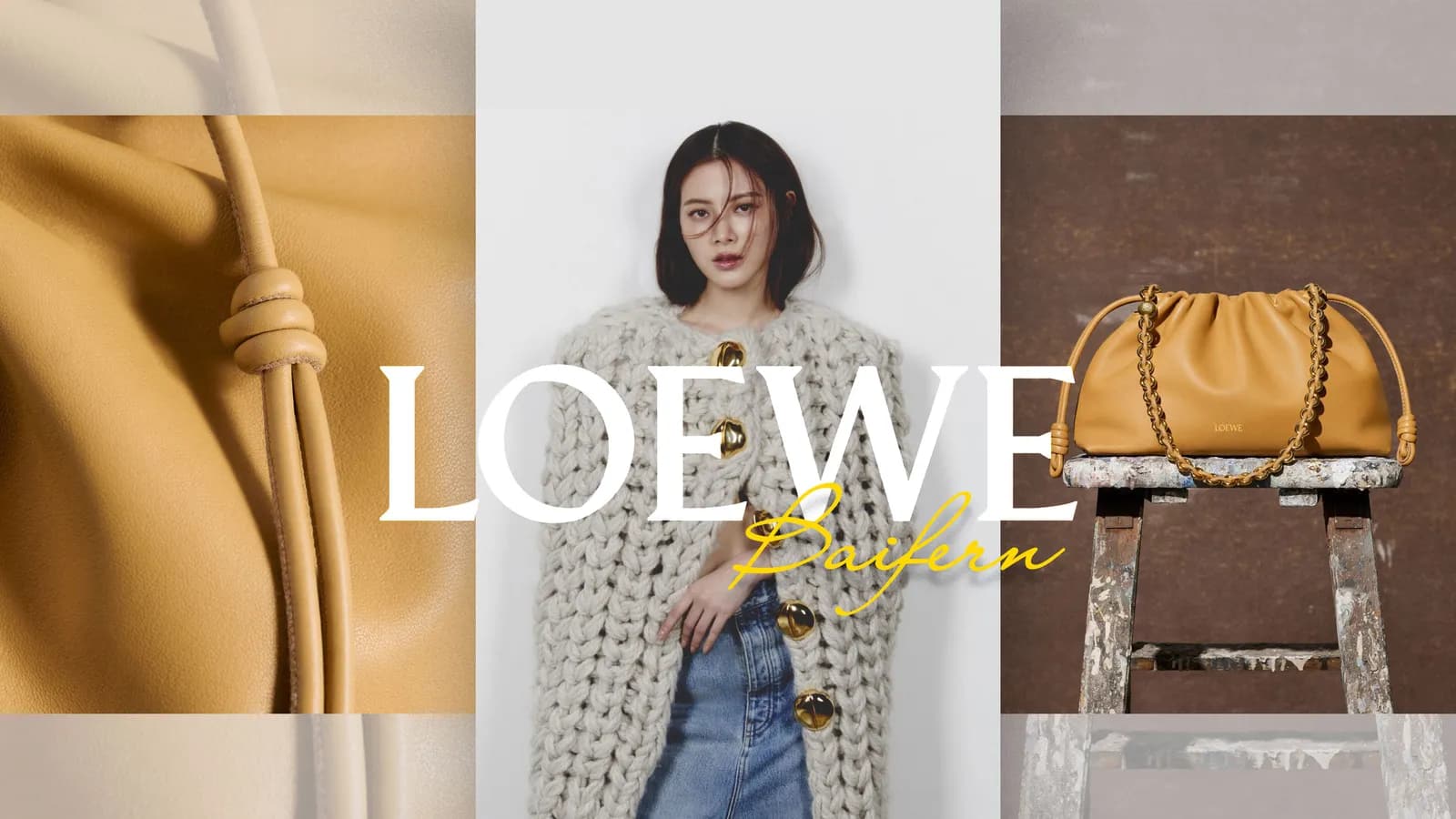 LOEWE chọn Baifern làm Đại sứ thương hiệu đầu tiên tại Đông Nam Á