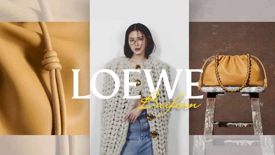 LOEWE chọn Baifern làm Đại sứ thương hiệu đầu tiên tại Đông Nam Á