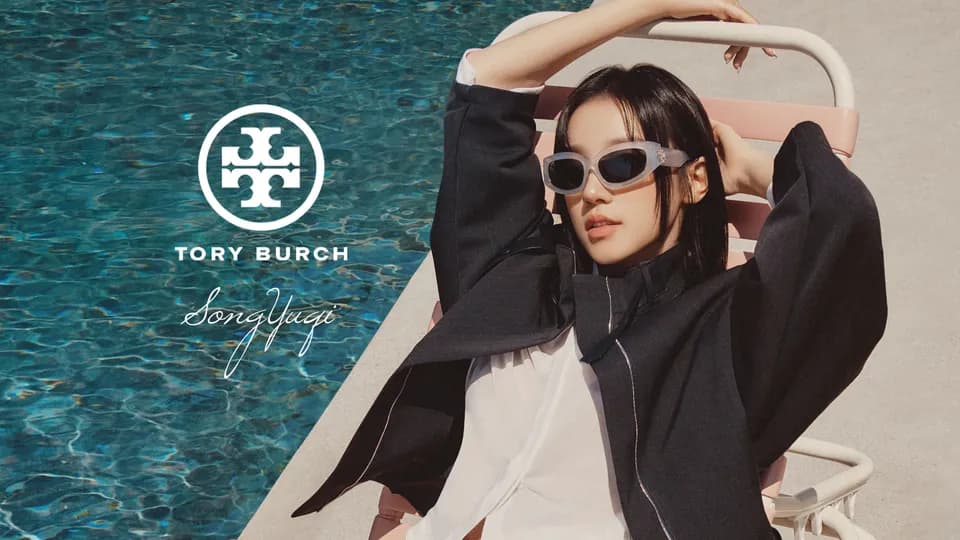 Biểu tượng đa tài Song Yuqi trở thành đại sứ thương hiệu mới của Tory Burch
