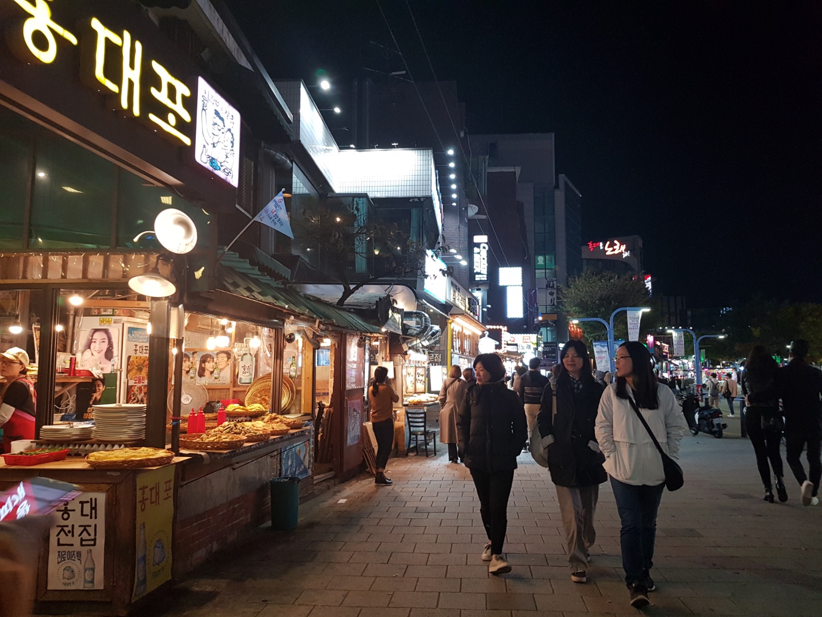 hongdae, hàn quốc, underground