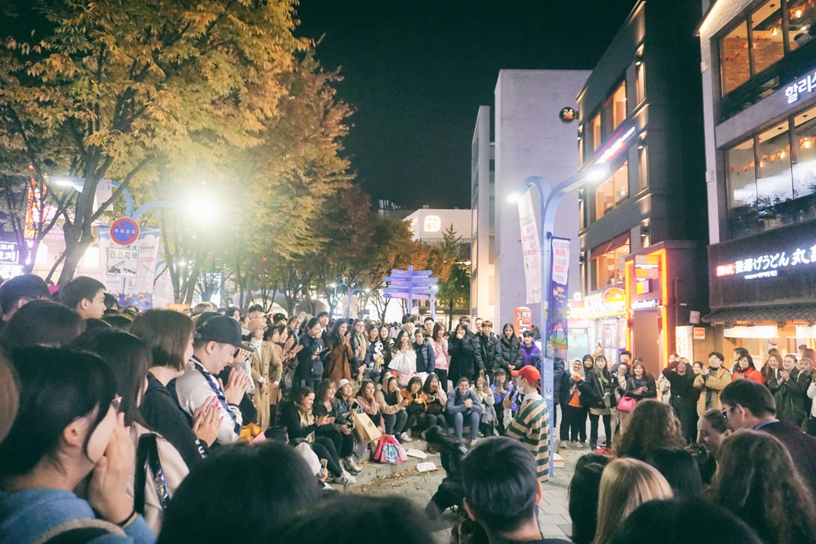 hongdae, hàn quốc, underground