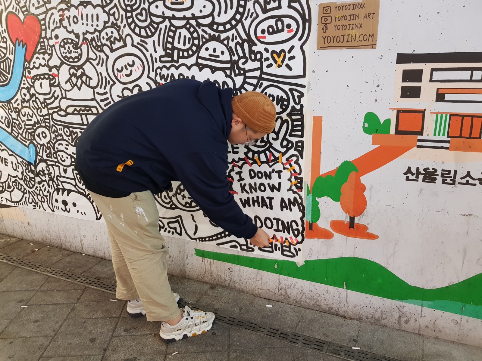 hongdae, hàn quốc, underground