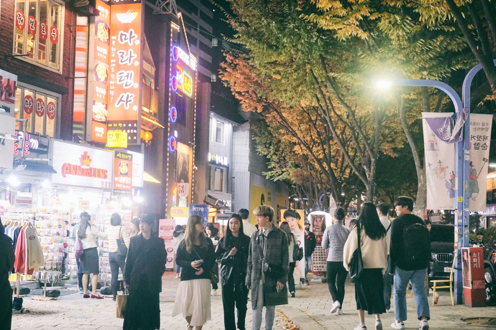 hongdae, hàn quốc, underground