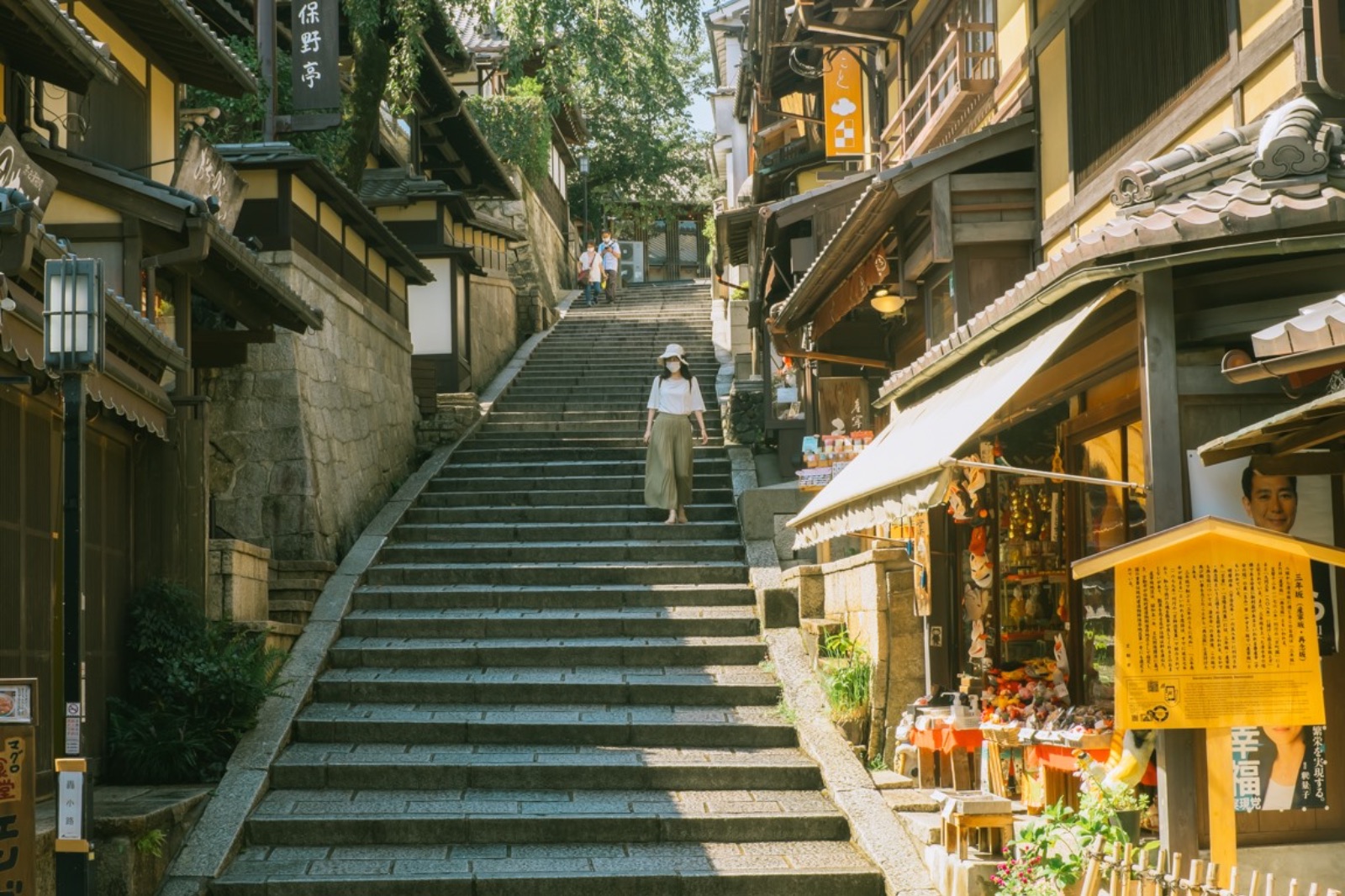 kyoto, cố đô, nhật bản, linh hồn nước nhật