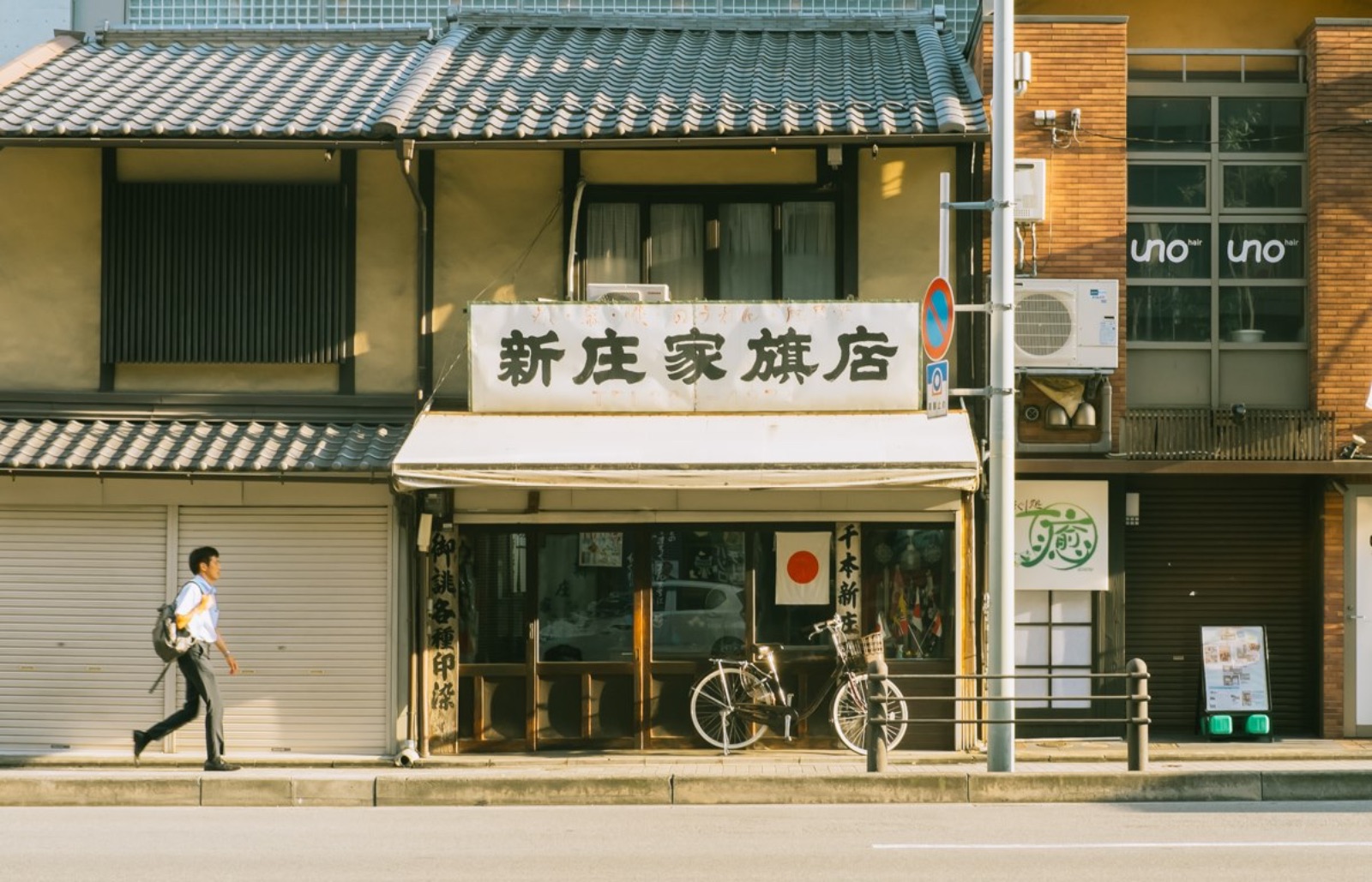 kyoto, cố đô, nhật bản, linh hồn nước nhật