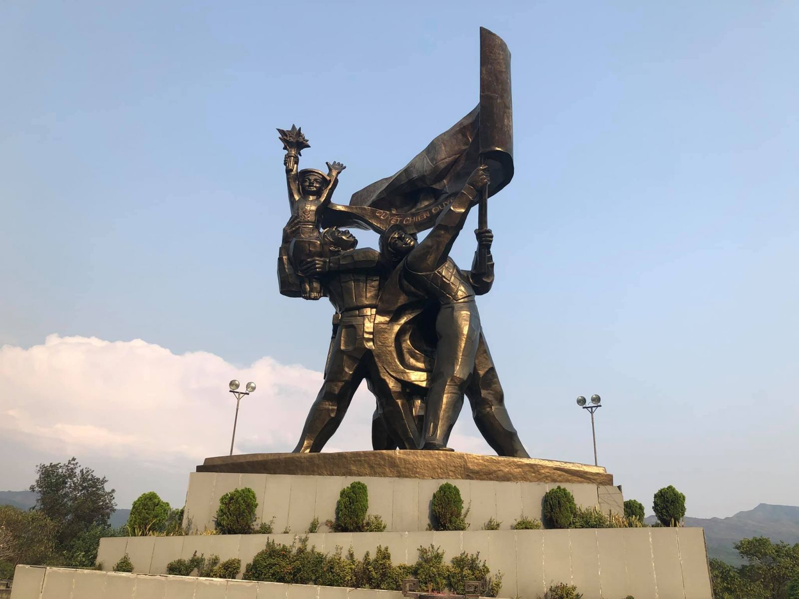 hoa ban