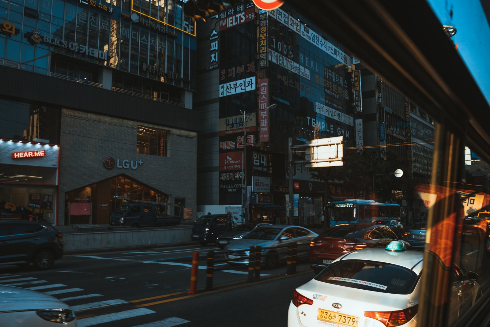 Busan, hàn quốc, khám phá Busan, Eulsukdo, Gwangalli, du lịch Hàn Quốc, du lịch Hàn Quốc đi đâu, kinh nghiệm du lịch hàn quốc