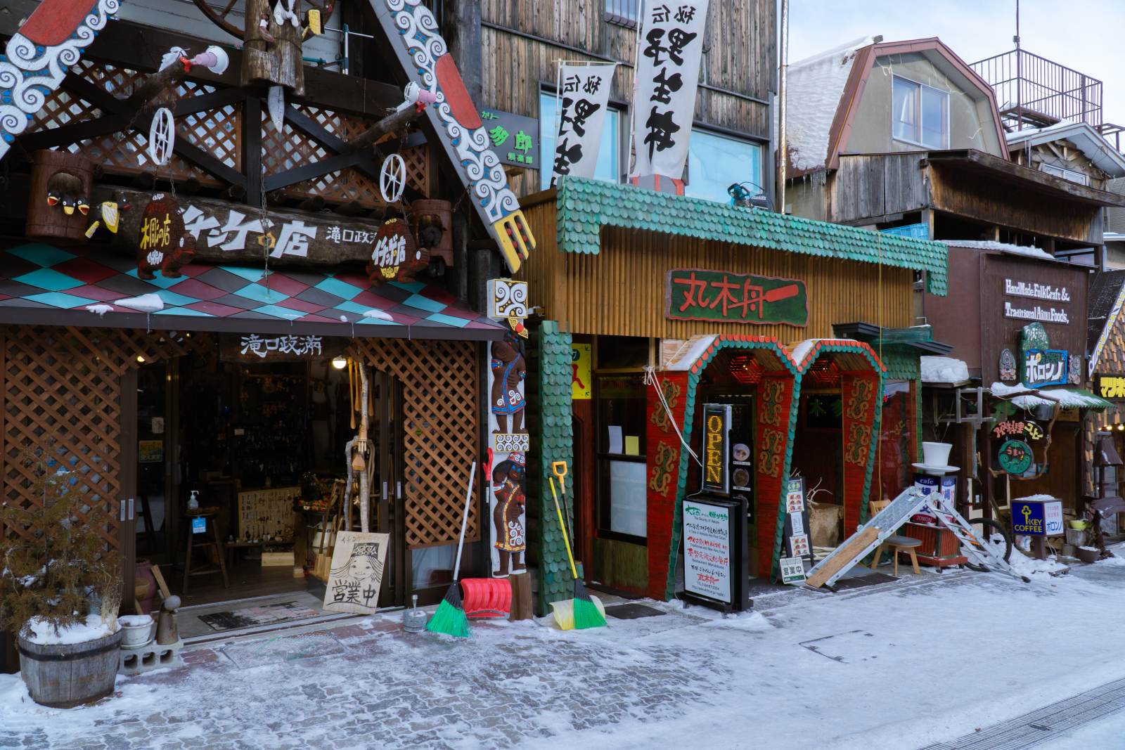 du lịch nhật bản, khám phá Hokkaido, kinh nghiệm du lịch, gợi ý hành trình, gợi ý điểm đến