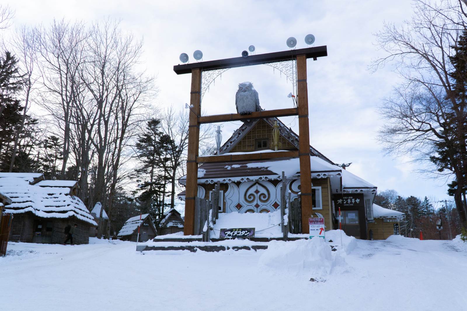 du lịch nhật bản, khám phá Hokkaido, kinh nghiệm du lịch, gợi ý hành trình, gợi ý điểm đến