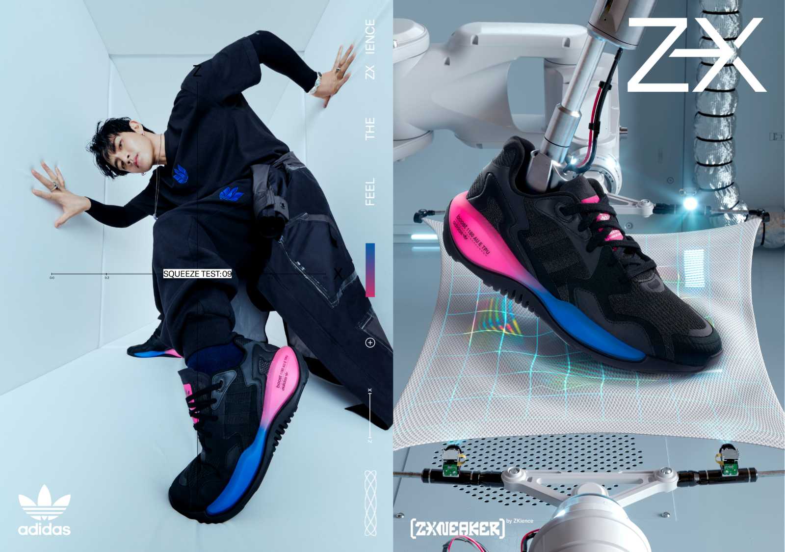 adidas ZX Alkyne