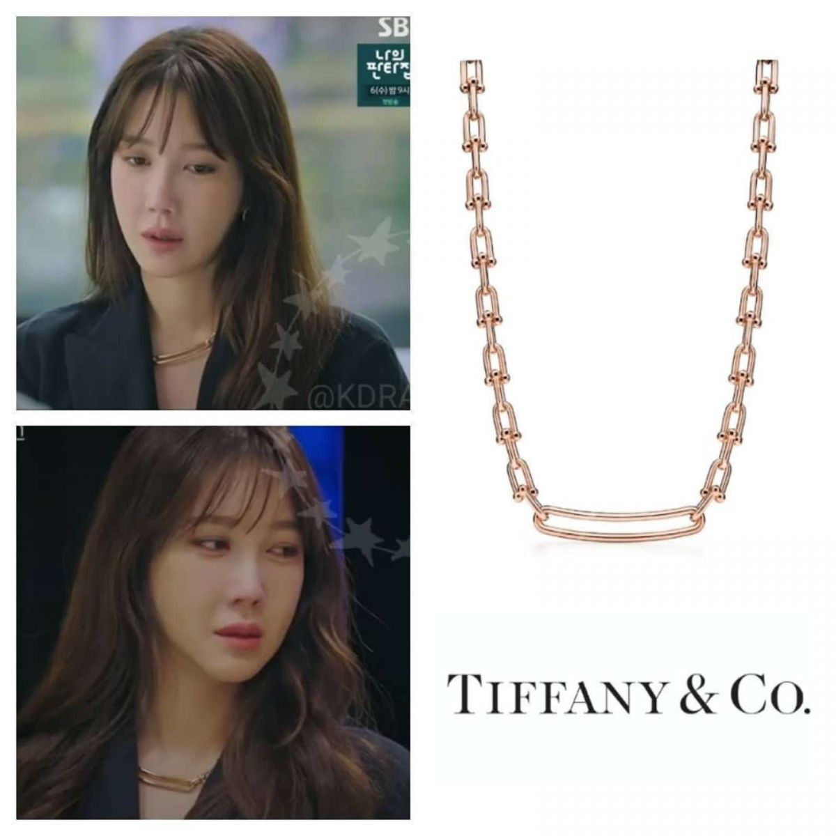 Tiffany&Co, Tiffany T, Spring T