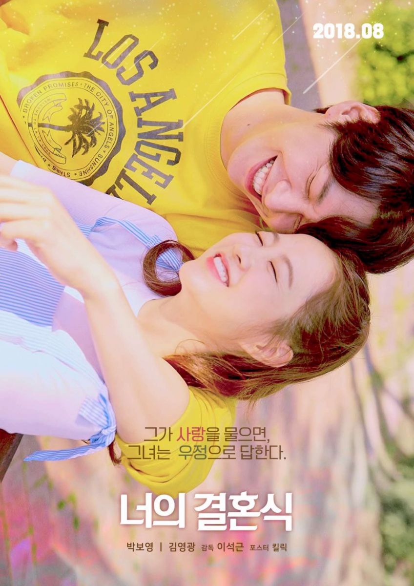 Giải trí cuối tuần, phim, KDrama
