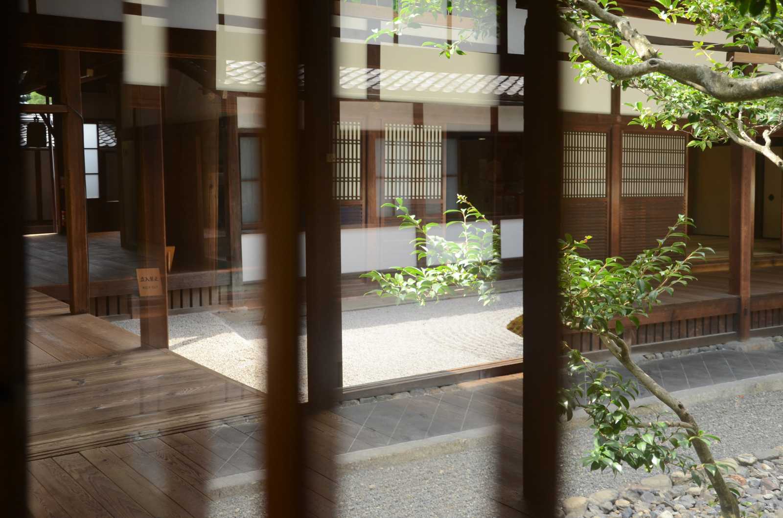 wabi sabi, phong cách wabi sabi, nhật bản 