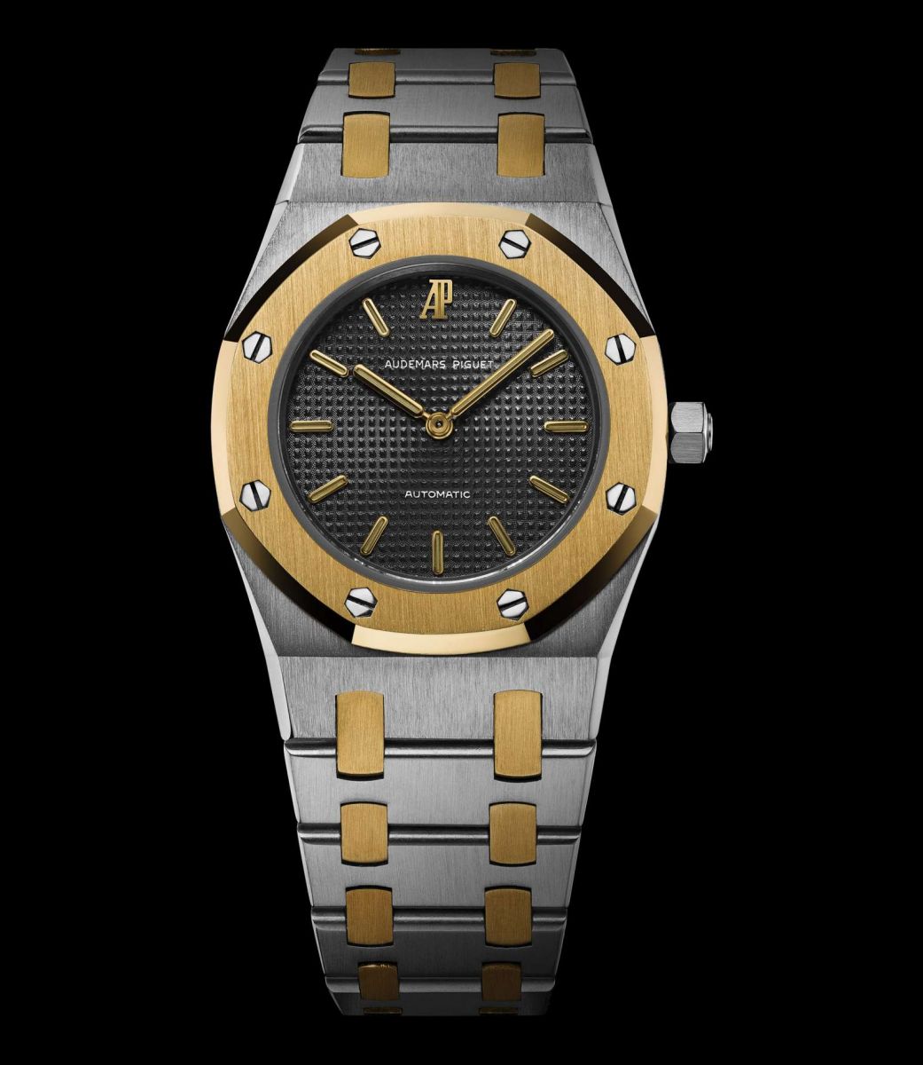 audemars-piguet-the-royal-oak-ii