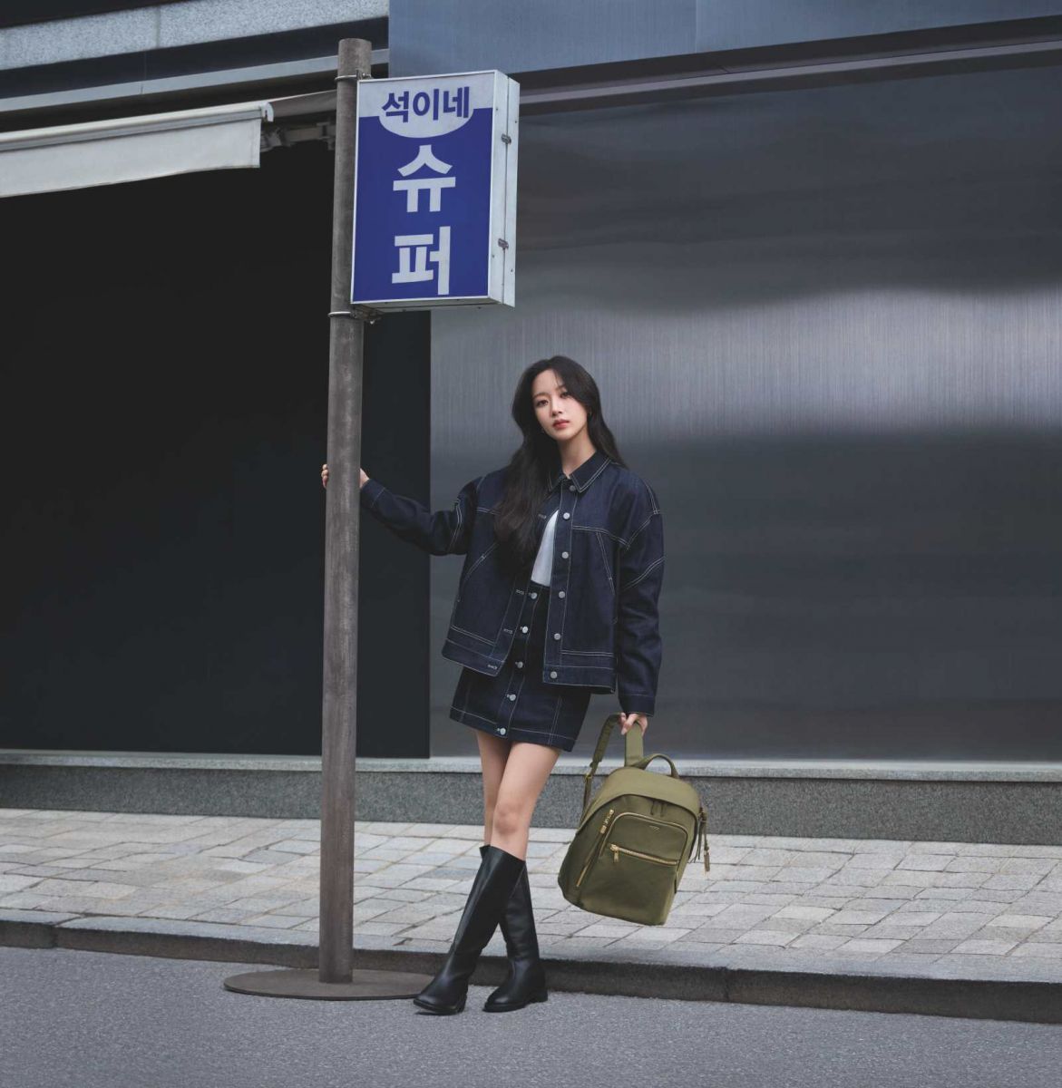 TUMI, Moon Ga Young, BST Thu Đông 2024, vali TUMI, TUMI Vietnam, phụ kiện du lịch, phong cách sống cao cấp