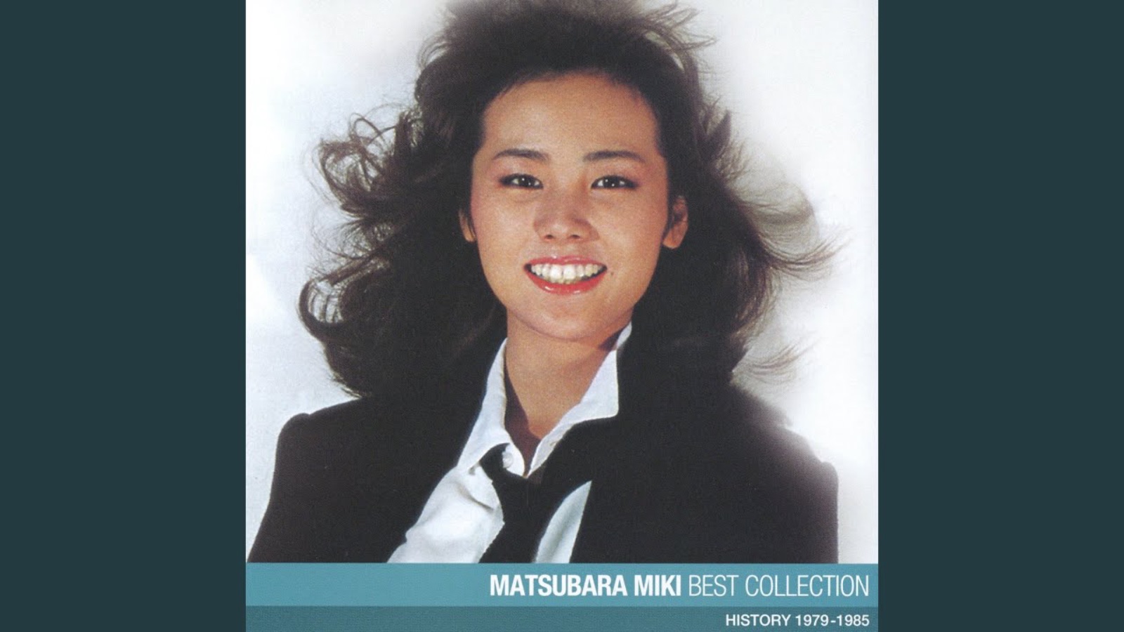 city pop, nhật bản, disco 