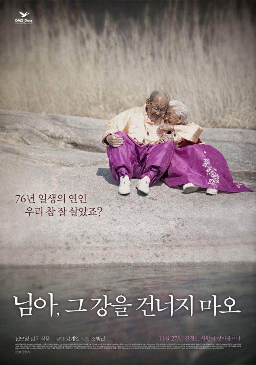 mình ơi xin đừng qua sông, my love don't cross that river, phim tài liệu, phim hàn
