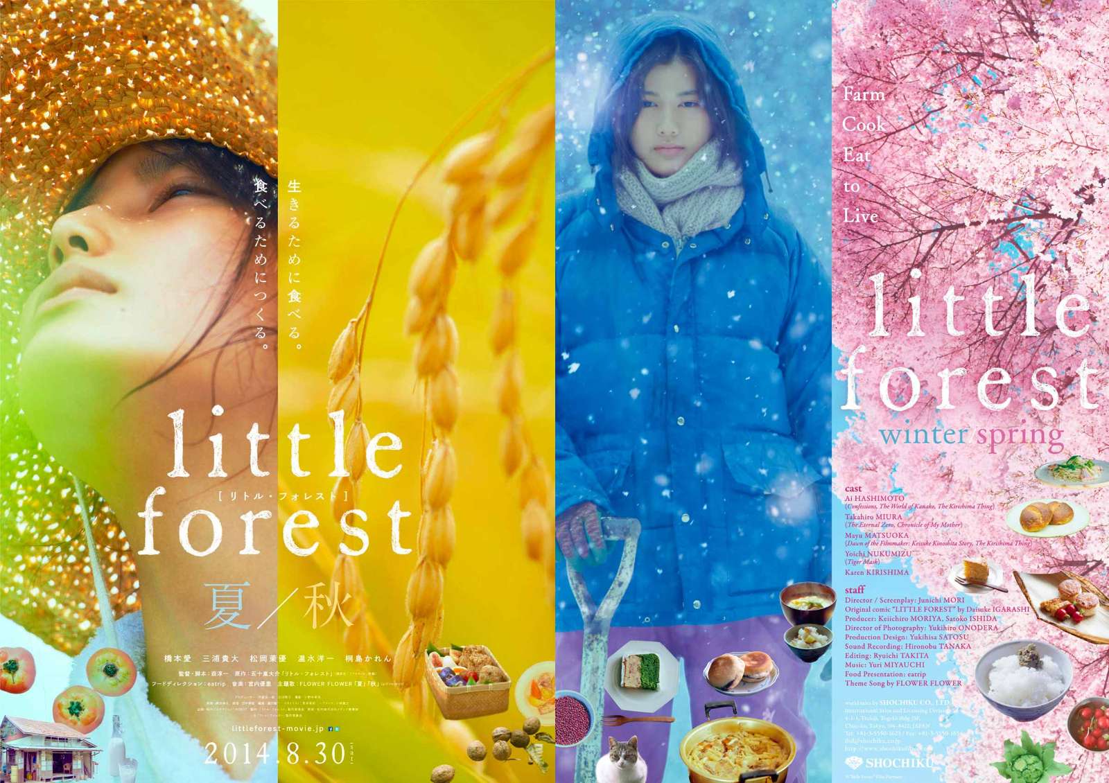 Little Forest, phim chữa lành, review phim, phim lẻ hay
