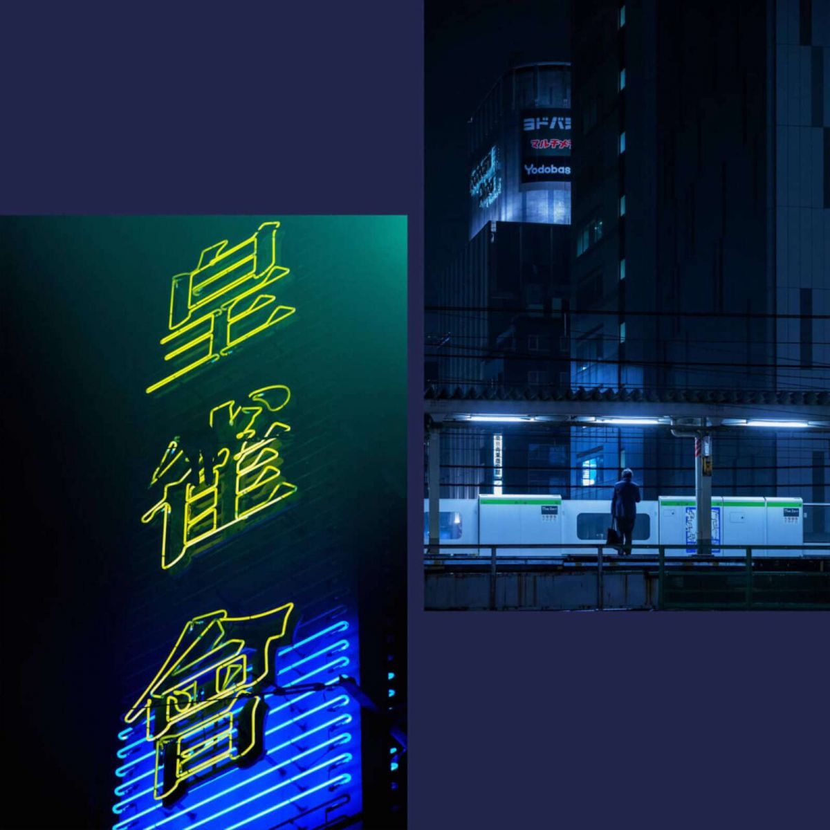 Dự án ảnh, dự án nghệ thuật, nhiếp ảnh sáng tạo, Dyal Thak, After Dark, #AerialFacades, California