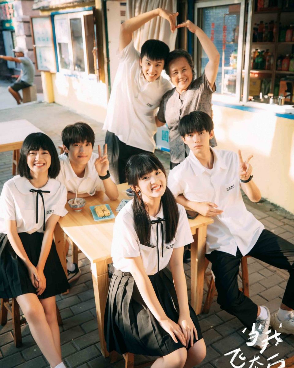 gợi ý phim, phim mùa hè, When I Fly Towards You, Classic, 500 Days Of Summer, A Summer’s Tale