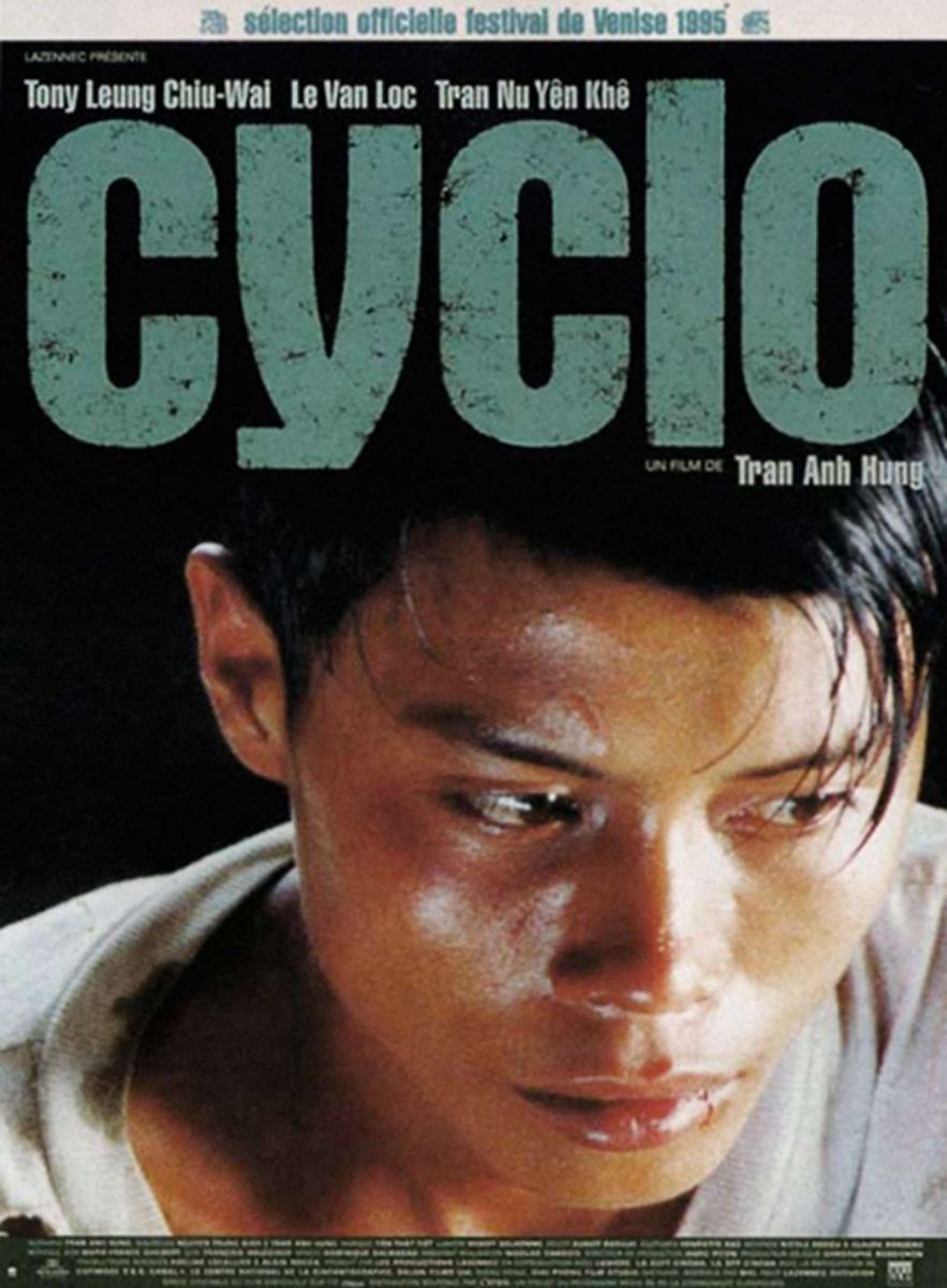 Cyclo, Điện ảnh Việt Nam, Khám phá Việt Nam, Vẻ đẹp du lịch