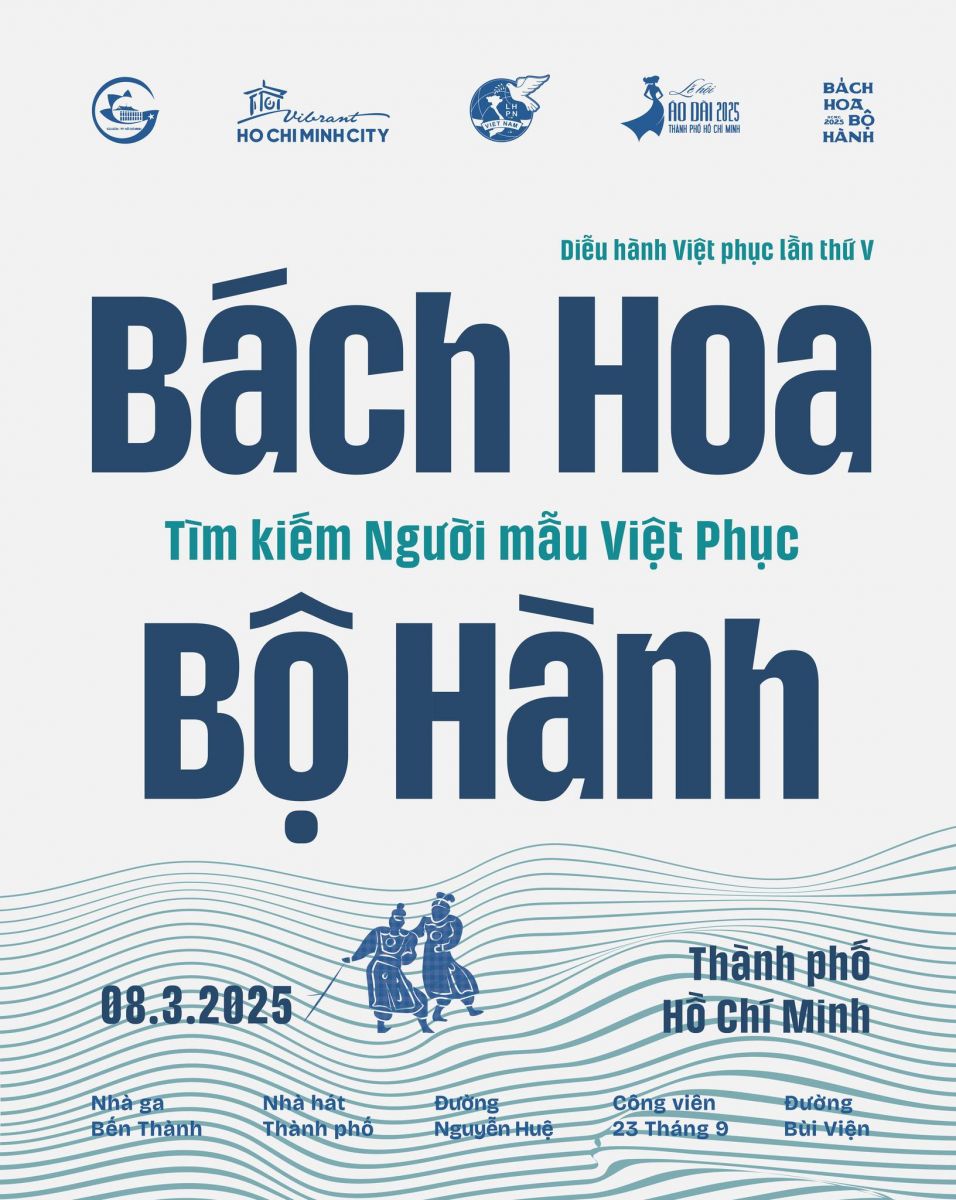 bách hoa