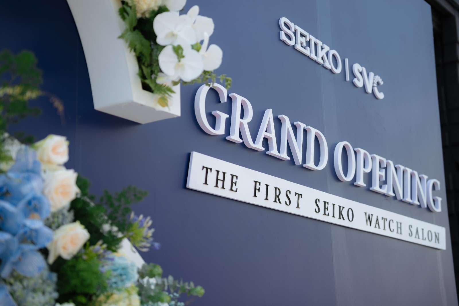 Seiko Watch Salon Grand Opening