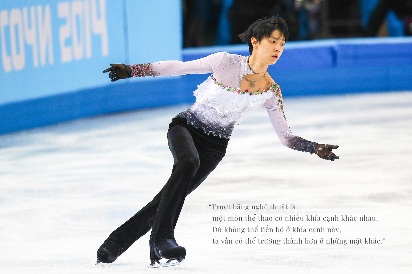 yuzuru hanyu, quốc bảo sân băng, nhật bản, vận động viên trượt băng 