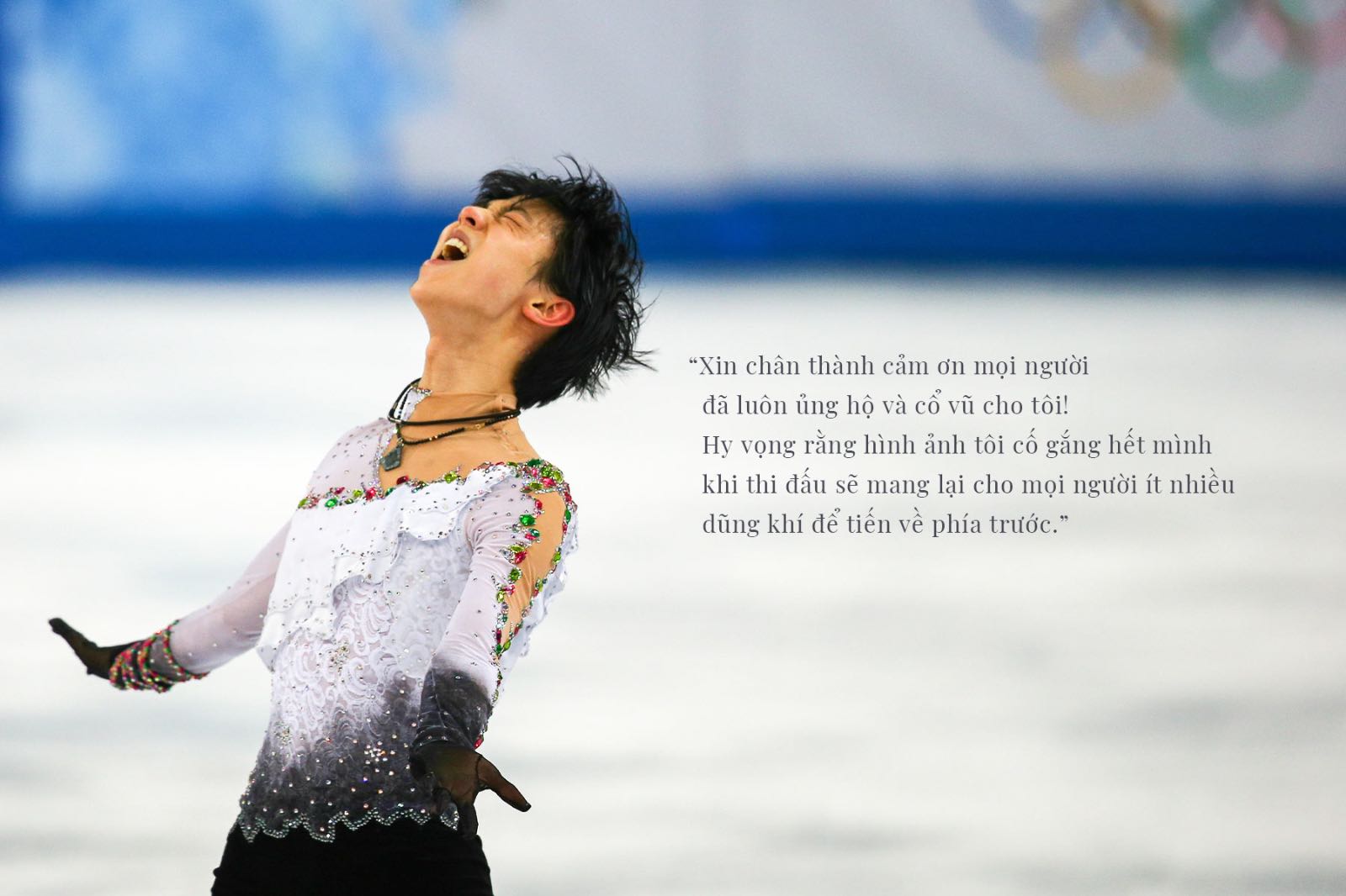 yuzuru hanyu, quốc bảo sân băng, nhật bản, vận động viên trượt băng 