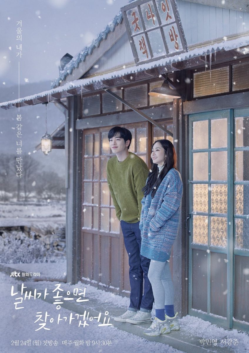 Phim giáng sinh, phim Hàn Quốc, phim mùa đông