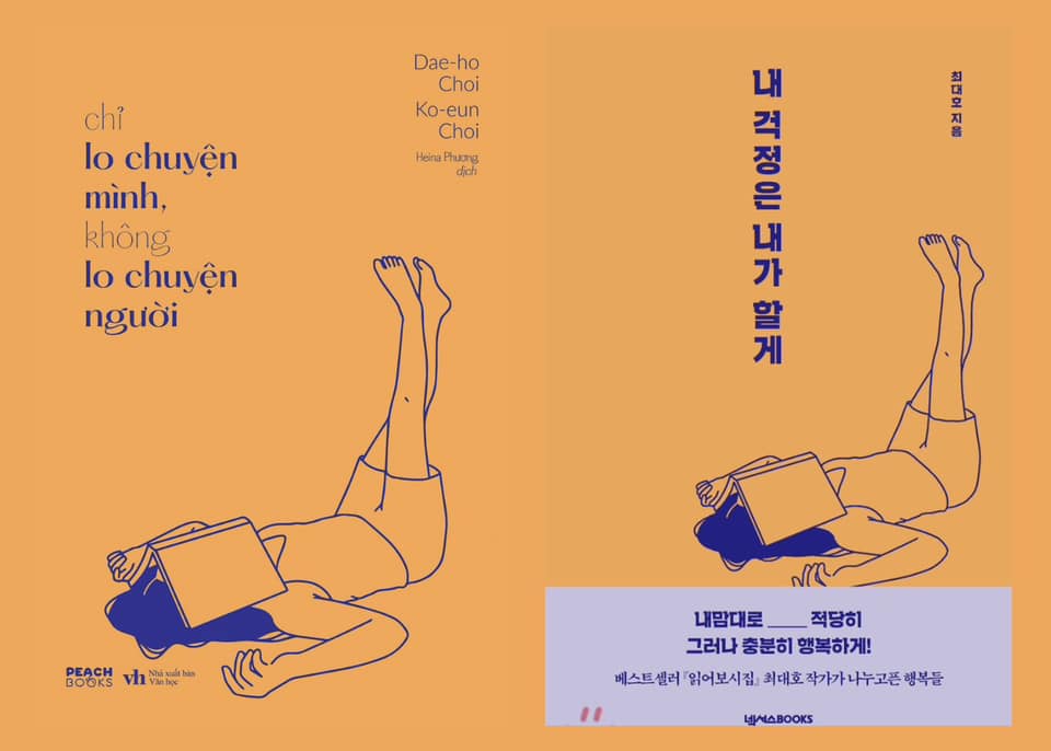 Heina Phương, dịch thuật, dịch giả, nhân vật truyền cảm hứng, BTS, I Am BTS, chỉ lo chuyện mình không lo chuyện người