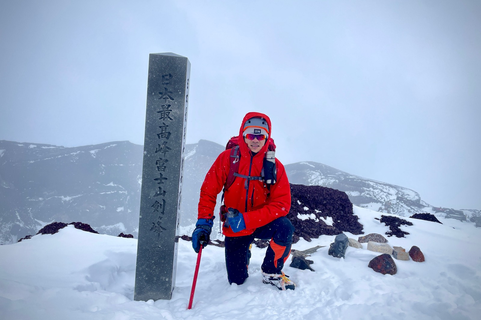 Vũ Nho, leo núi, núi phú sĩ, leo núi tuyết, mount Fuji, du lịch nhật bản, kinh nghiệm du lịch